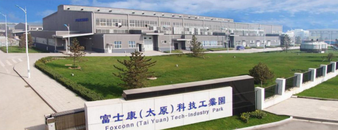 案例9-太原富士康D11-工厂.jpg
